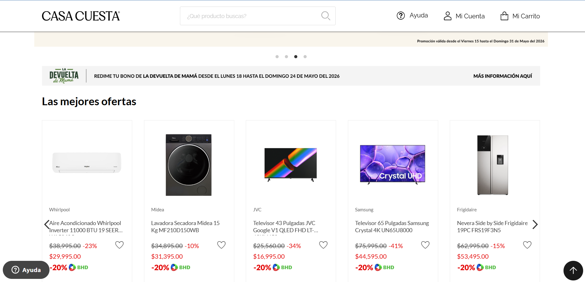 Product Catalog