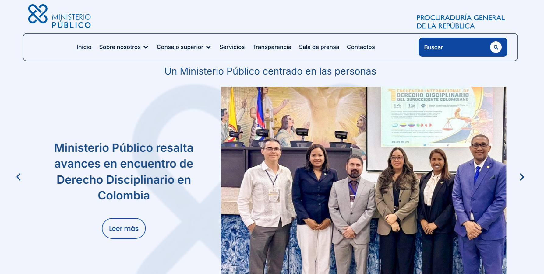PGR Portal