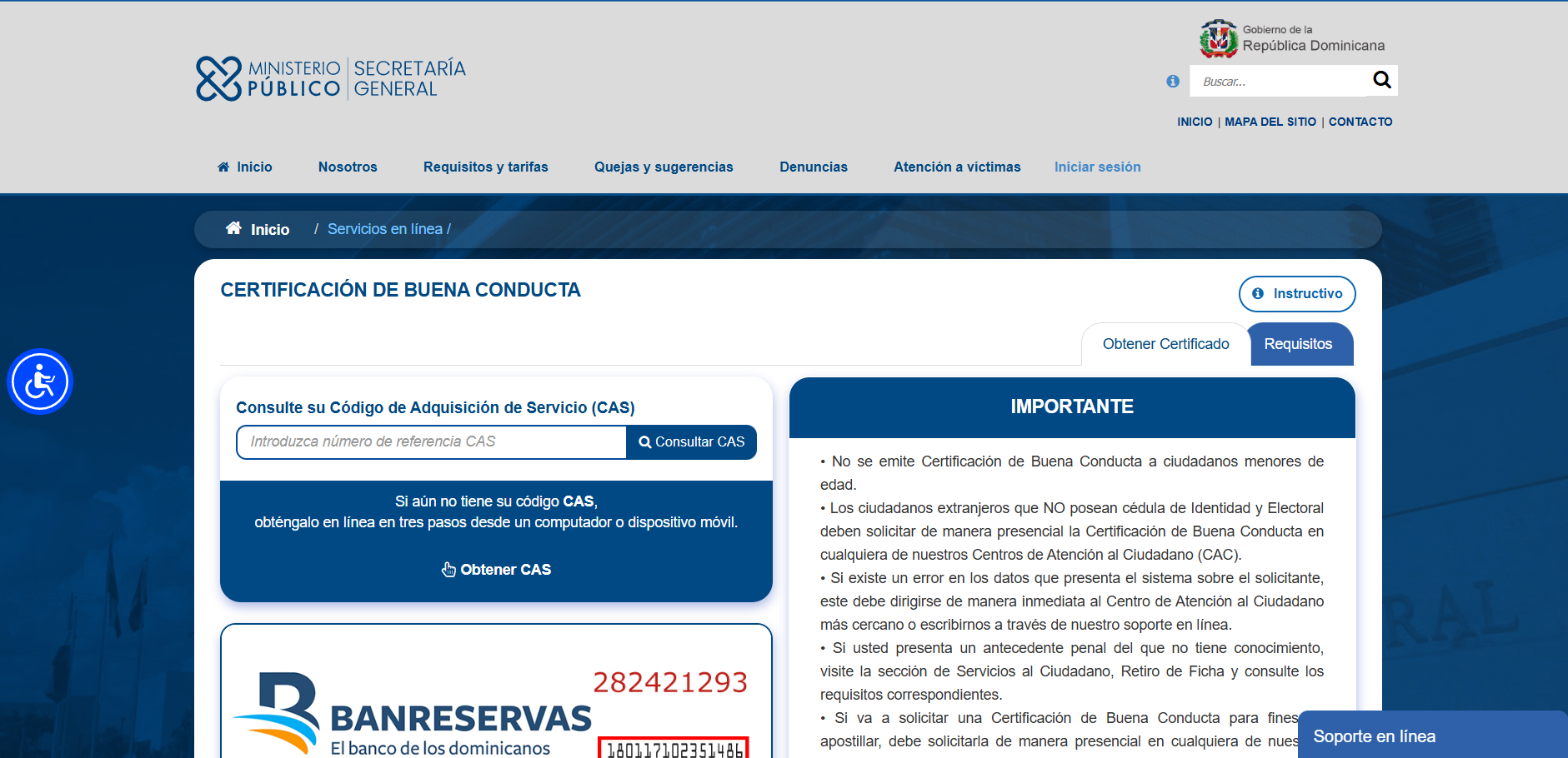 Service Form
